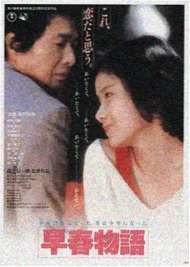 红桃视频高清免费观看在线 星际穿越